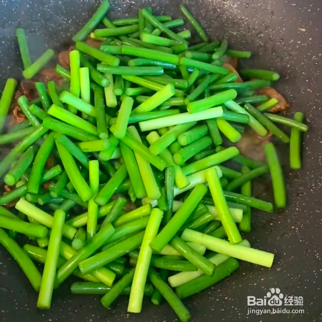 2020蒜薹炒肉片新做法
