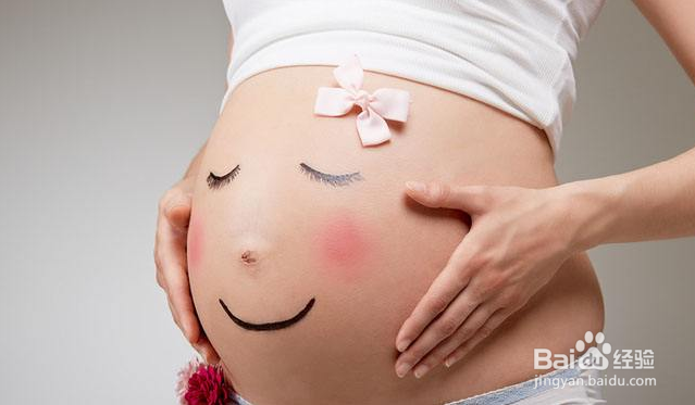 怀孕期间注意哪些问题?