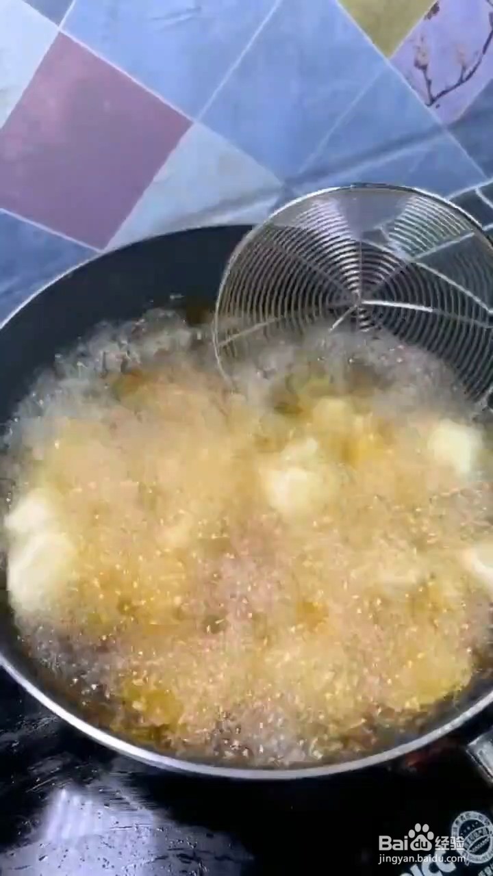 如何自制拔丝山药