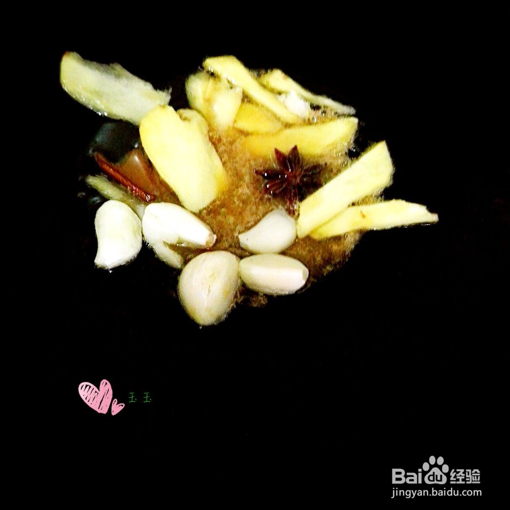 红焖猪手怎样做