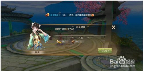 025d87c0affce186679640c01f1fbee435daeb0f.jpg?x-bce-process=image%2Fresize%2Cm_lfit%2Cw_500%2Climit_1%2Fformat%2Cf_jpg%2Fquality%2Cq_80