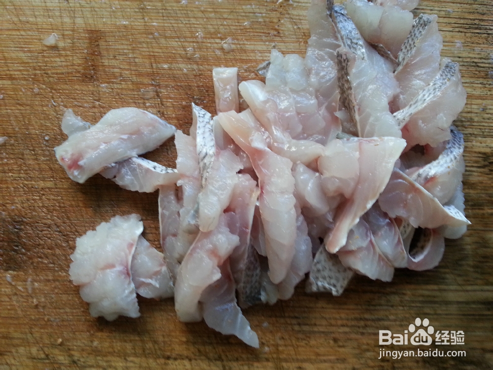 温州鱼丸的正宗做法