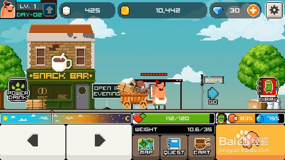 《早上好(早安)!僵尸》如何免费获得钻石