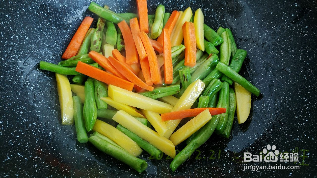 胡胡豆豆粉蒸菜的做法