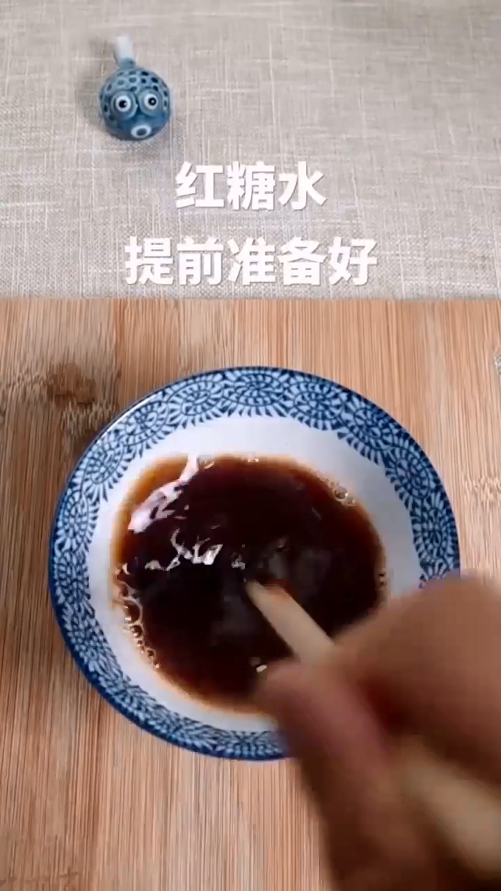 红糖冰粉怎么做