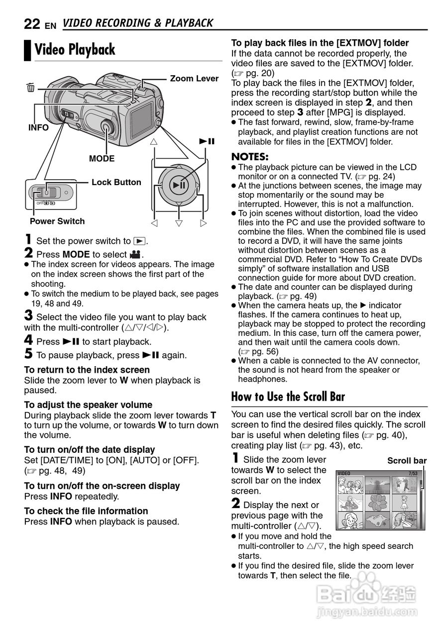 JVC GZ-MC500E/EK DV机说明书:[3]