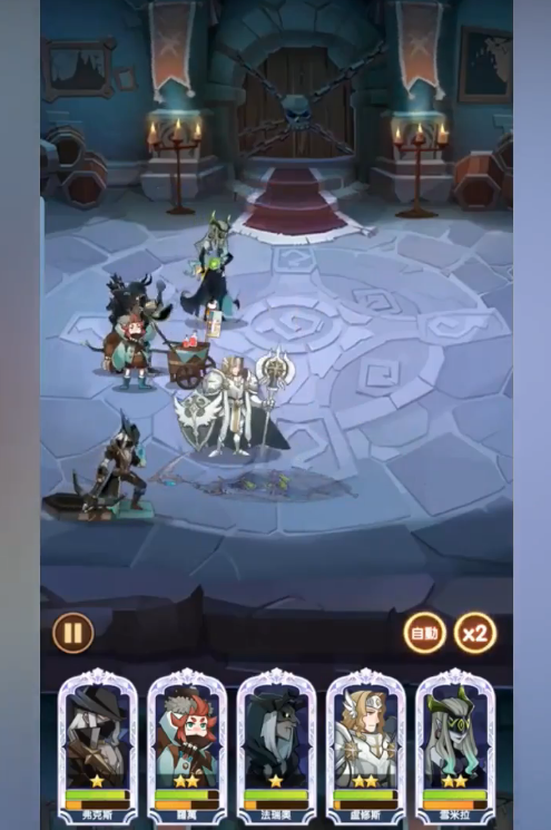 王座之塔第318层怎样通关?