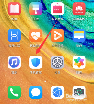 微信登录不了怎么办,微信无法登录怎么办