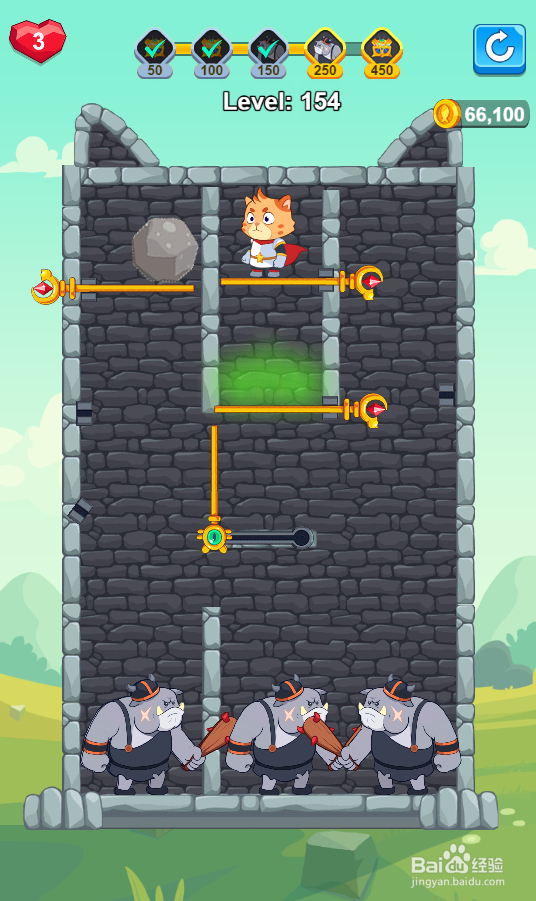 怎样通过Cat Game-How To Loot的Level：154