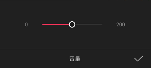 剪映怎么调节视频声音大小