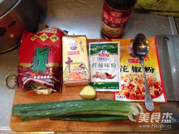 红烧牛肉的做法