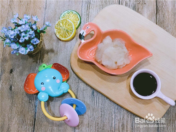 蓝莓胡萝卜土豆泥怎么做