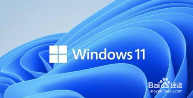 win11耳机插电脑没声音怎么办