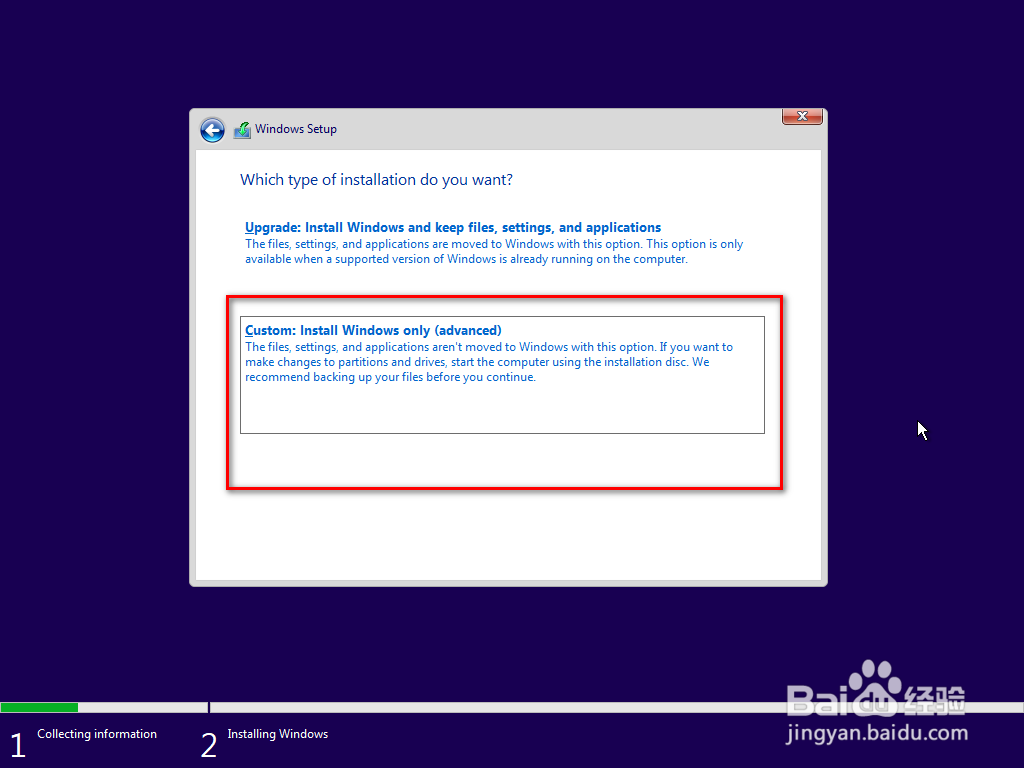 在VMware11中安装windows11预览版