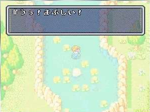 圣剑传说2ps4如何多人