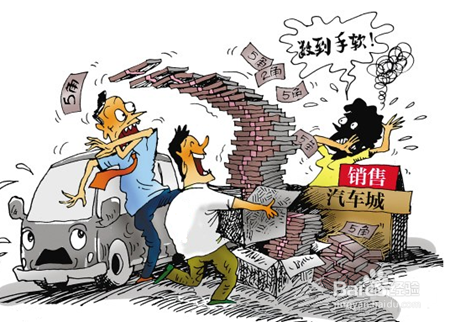 一毛钱的钢镚,应该怎么用