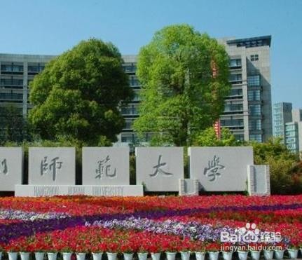 专科护士怎么升本科