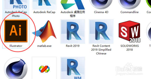 AI中刚创建的文字为何无法转换为轮廓