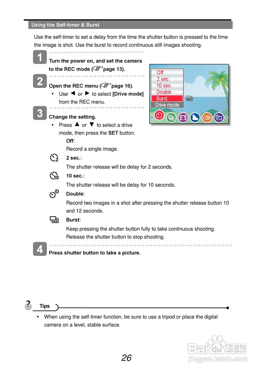 爱克发AgfaPhoto DC-1338i数码相机使用说明书:[3]