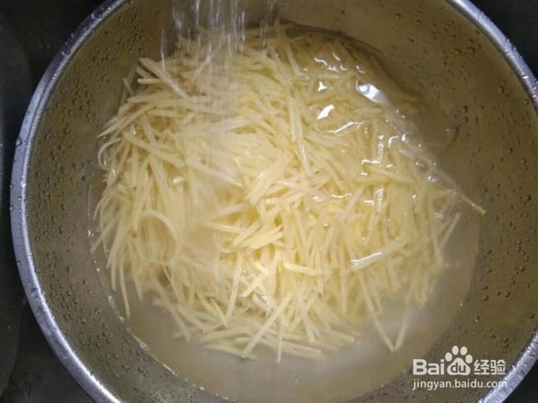 酸辣土豆丝的做法