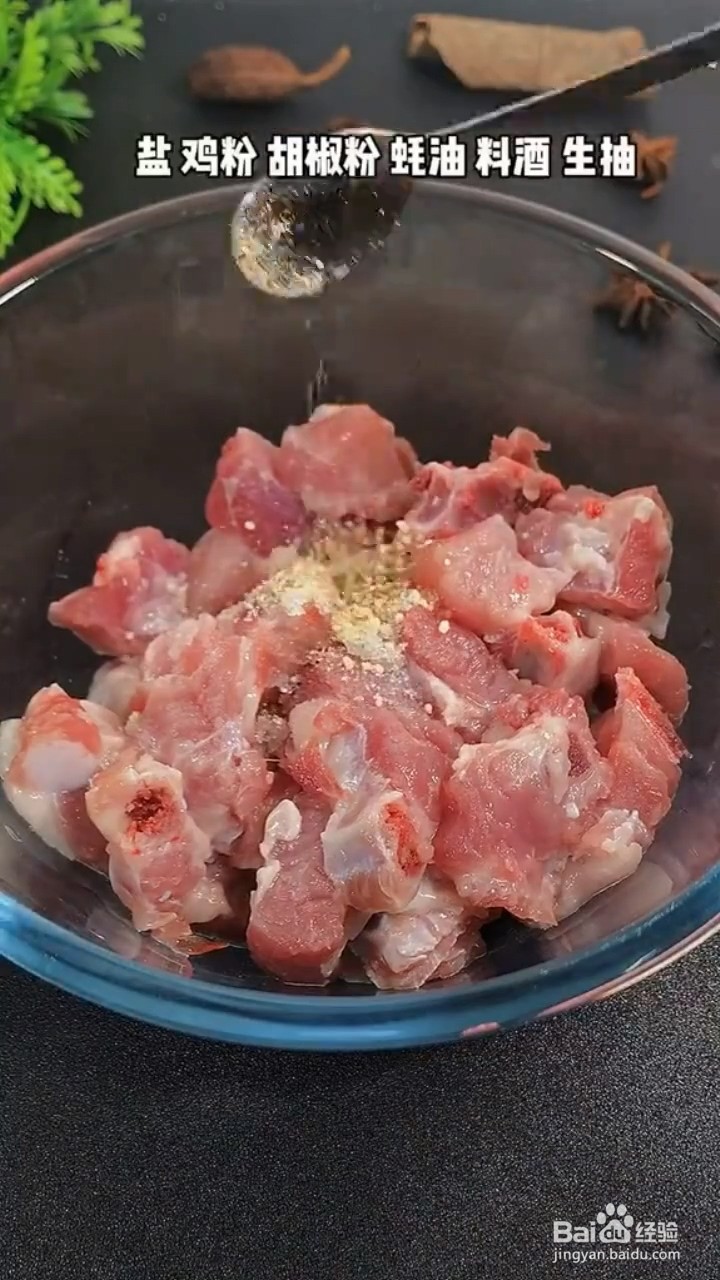 如何在家做滑嫩鲜香的南瓜蒸排骨