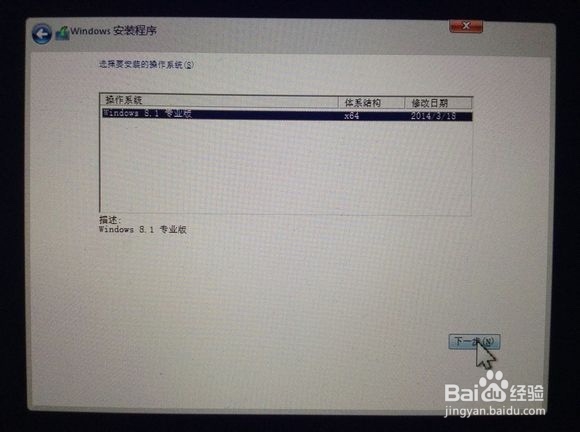 Mac如何安装/卸载Windows双系统超详细教程!
