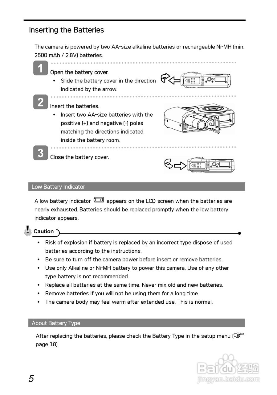 爱克发AgfaPhoto DC-630i数码相机使用说明书:[2]