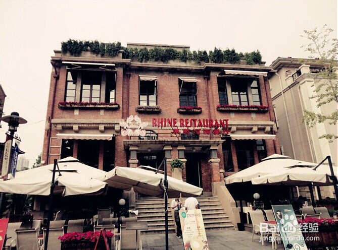 天津冬季旅游攻略