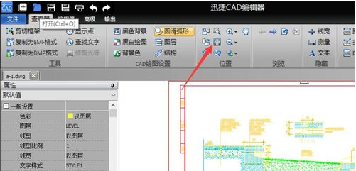 如何在DXF图纸里输入上下标标注的方法