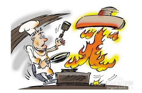 排除家庭消防安全隐患