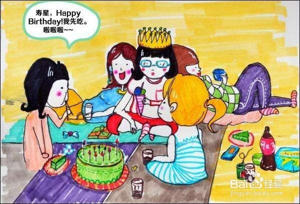 大学新生，怎么跟舍友相处？