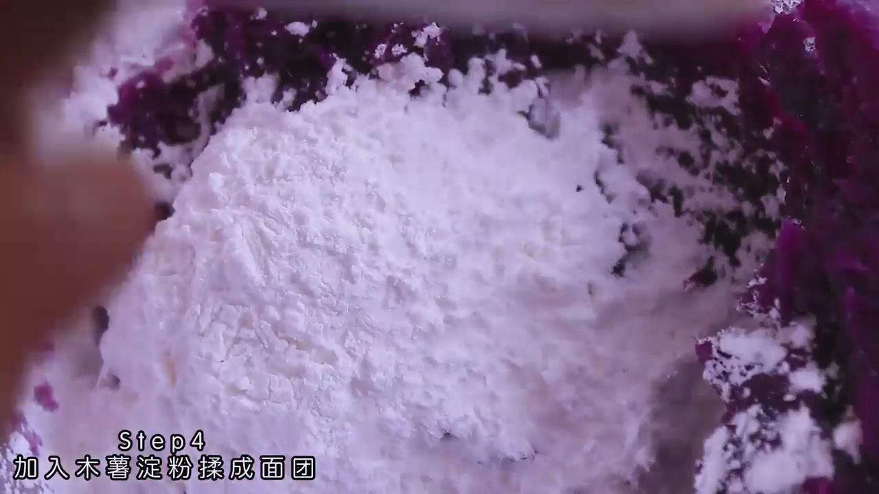 怎样做紫薯椰奶芋圆