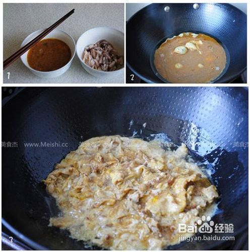 什么是胶东小炒