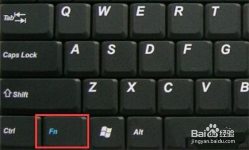 win10电脑键盘被锁住无法打开怎么解决