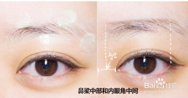 生眉液怎样能长眉毛如何浓眉