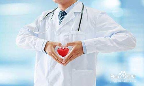 如何消除过度担心？