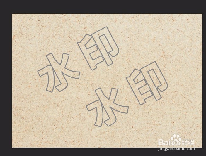 如何给图片添加水印/用PS如何给图片添加水印