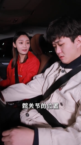 开车系安全带注意要点