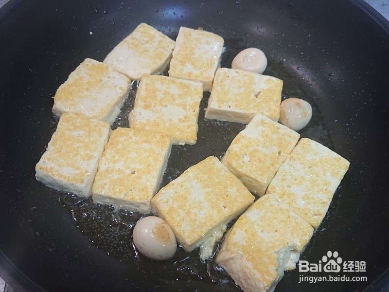 石板豆腐的做法