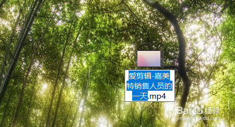 windows隐藏电脑文件的N种方法