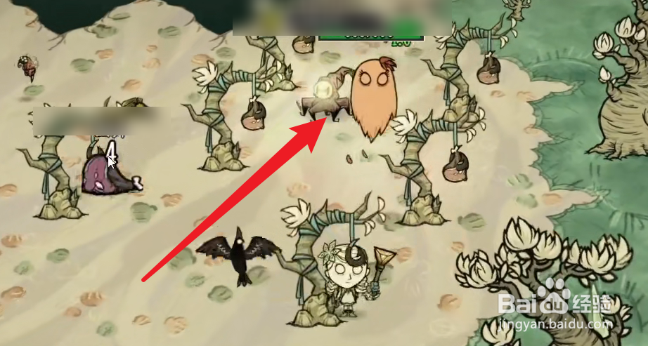 寄居蟹老奶奶任务攻略