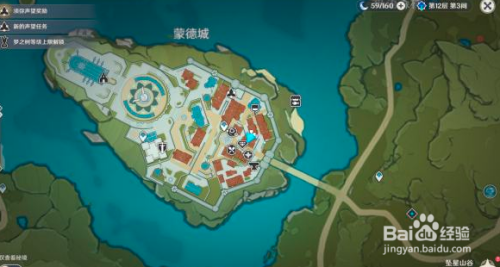 原神蒙德古老的旅店宝箱在哪