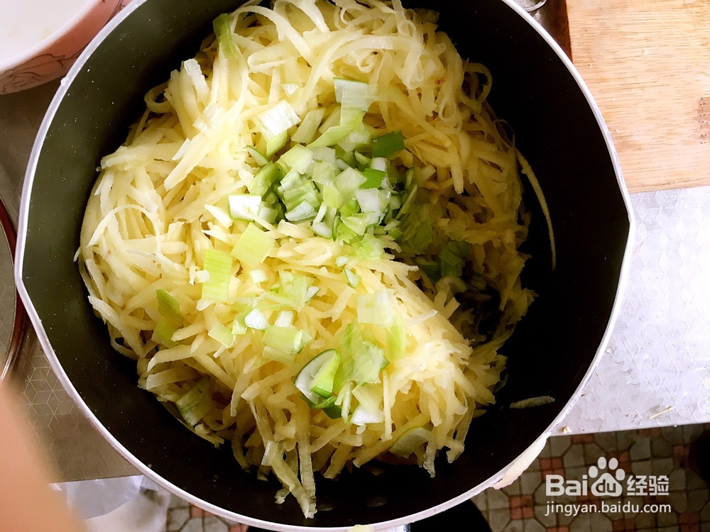 只需十分钟，制作美味土豆饼，适合上班族~