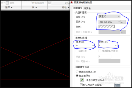CAD2021如何绘制剖面线