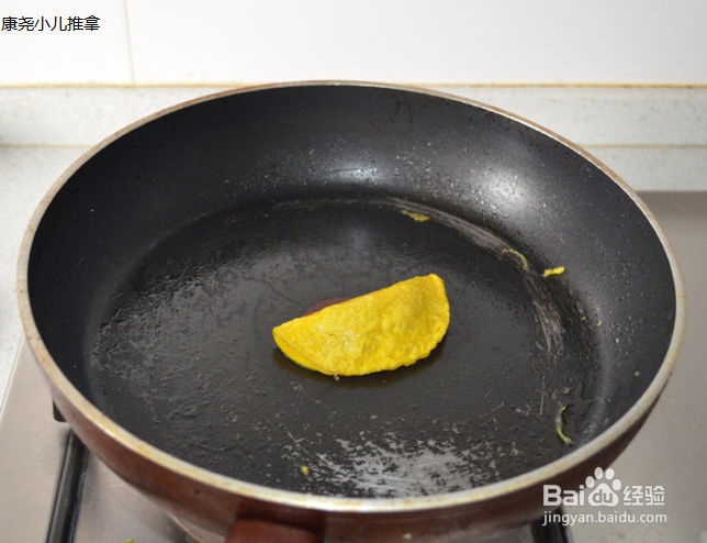 营养有口感的蛋饺的做法