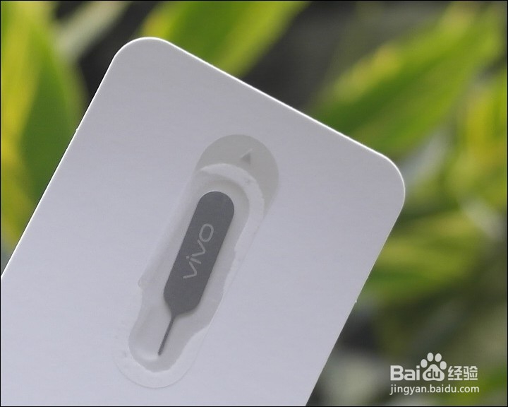 vivo X5 Max+手机开箱晒物