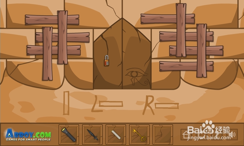 重重金字塔攻略：[5]第五集