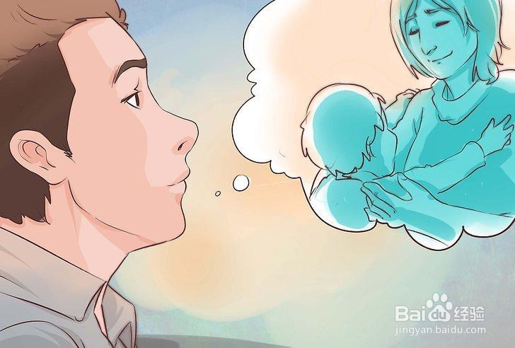 青少年如何使你的生活变得重要