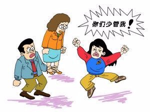 父母与青春期孩子如何正确沟通的技巧