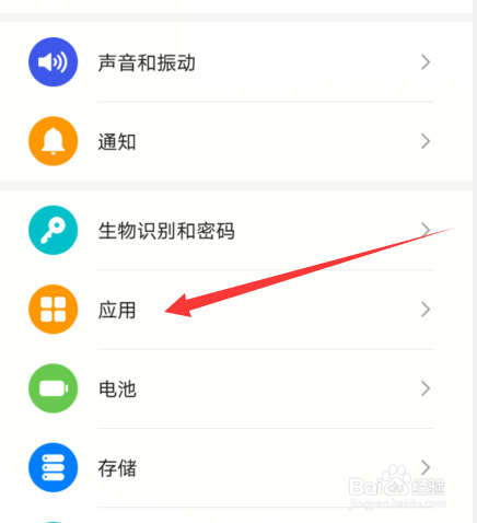 钉钉怎么使用悬浮窗